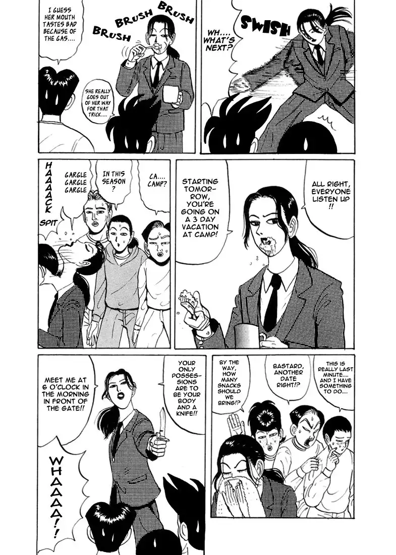 Ping Pong Club Chapter 22 5